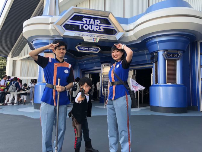 スターツアーズ キャストと一緒