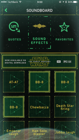 STAR WARS 公式アプリ サウンドボード