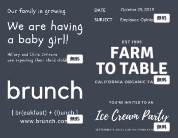 Canvaテキストのデザイン